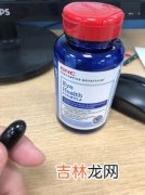 健安喜葡萄籽吃法,健安喜葡萄籽精华胶囊什么时候吃