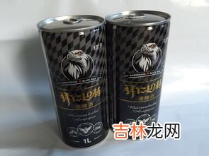 喝一瓶330毫升的啤酒多久能开车 喝一罐330ml啤酒可以开车吗,喝了一罐330ml啤酒多久可以开车