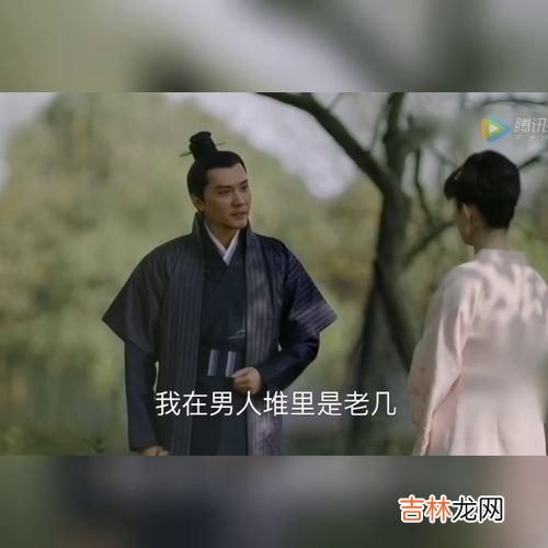 明兰和二叔为什么和离,《知否》中，顾廷烨明知道是一个局还要提和离是为什么呢？