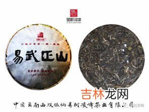 普洱茶如何保存,普洱茶怎样保存才好
