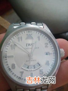 万国手表价格一般多少,万国手表粉色二手值钱么