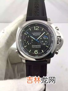 万国手表价格一般多少,万国手表粉色二手值钱么