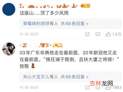 一旬是多长时间,一旬是多长时间