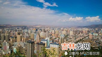 黄河在哪个城市,黄河在哪个城市？