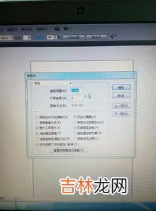 528是什么意思,528是什么意思