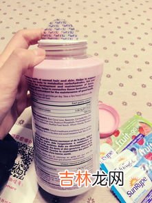 自然之宝胶原蛋白片怎么样,自然之宝胶原蛋白有效吗