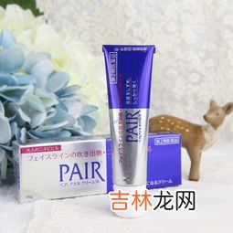 豪灵膏效果怎么样,豪灵膏治什么病？