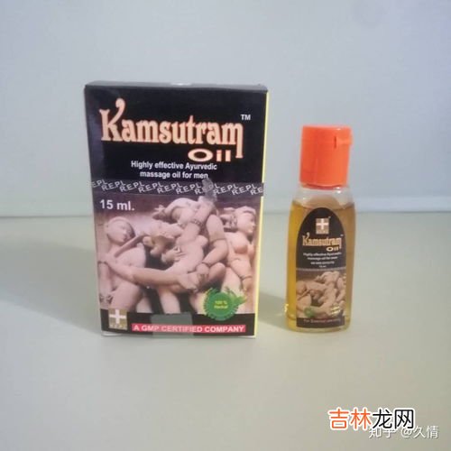 豪灵膏效果怎么样,豪灵膏治什么病？