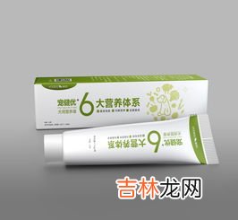 豪灵膏效果怎么样,豪灵膏治什么病？