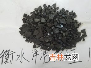 沥青味道对人有害吗,沥青气味对人体有害吗