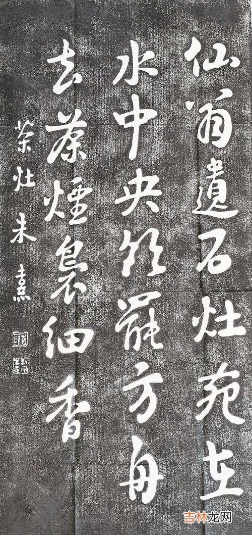 陆游和辛弃疾属于哪个流派,宋代词人陆游和辛弃疾是属于哪一个流派