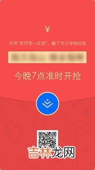 除夕发红包还是春节发红包,什么时候发红包?