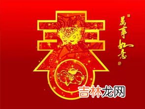 除夕发红包还是春节发红包,什么时候发红包?
