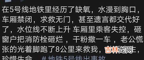 普通人走10公里要多久,普通人走10公里要多久