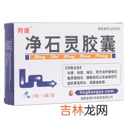 维骨力胶囊哪个牌子好,swisse维骨力怎么样?swisse维骨力好用吗?