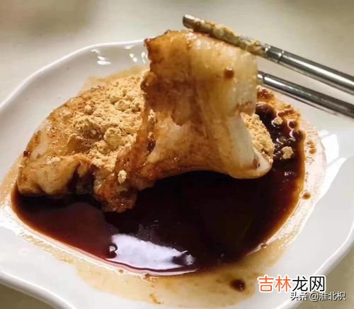糍粑条的做法窍门,客家糍粑怎么做好吃又简单窍门