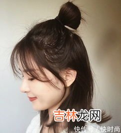 大圆脸怎么扎半丸子头,半丸子头的扎法 半丸子头类型