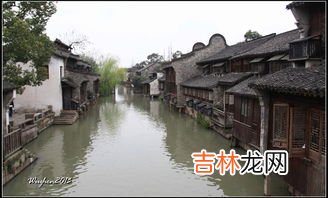 义乌和乌镇的区别,乌村就是乌镇吗乌村和乌镇有什么区别