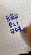 郴怎么读,“郴”这个字怎么读？