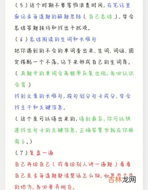 郴怎么读,“郴”这个字怎么读？
