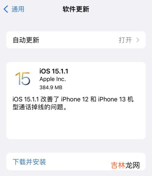 快手闪退怎么解决方法,快手看直播闪退怎么办