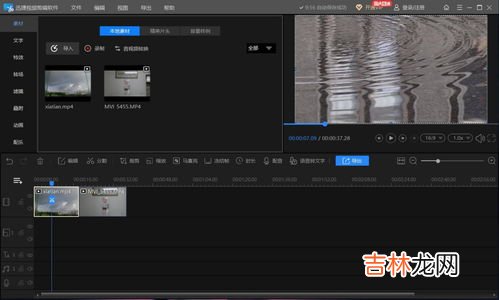 怎么把视频做成动态表情包,如何把视频制作成gif表情包？