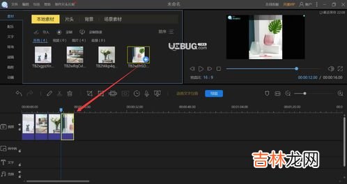 怎么把视频做成动态表情包,如何把视频制作成gif表情包？