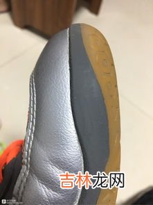 255是多少码的鞋子男,男鞋255是多少码