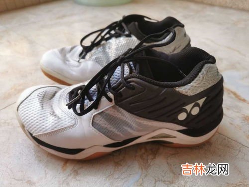 255是多少码的鞋子男,男鞋255是多少码
