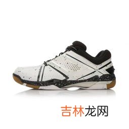 255是多少码的鞋子男,男鞋255是多少码