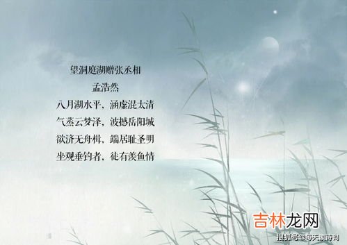 春眠不觉晓什么意思,春眠不觉晓什么意思