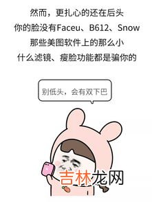 为什么要减肥,为什么要减肥