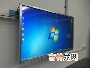 防尘柔性屏品牌排行榜最新,最新的浴霸十大品牌排行榜是什么？