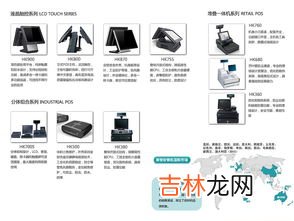 防尘柔性屏品牌排行榜最新,最新的浴霸十大品牌排行榜是什么？