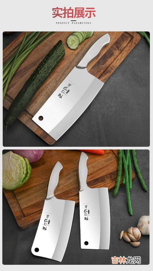切片锋利的刀品牌排行榜,切菜刀什么品牌的最快最好?