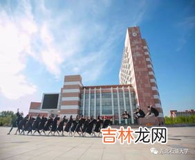 大庆是哪个省,大庆是哪个省