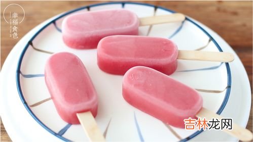 冰棒怎么做的简单,冰棒是怎么做的
