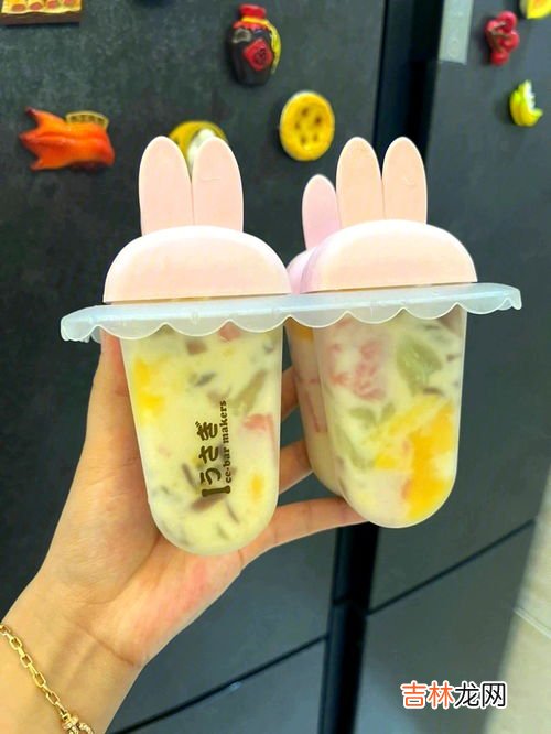 冰棒怎么做的简单,冰棒是怎么做的