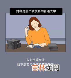 怎么让别人退出我的优酷会员,优酷如何退出登录别人的账号