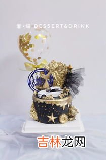 4寸是多少厘米蛋糕,4寸有多大参照物是什么?