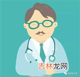 为什么会长生殖器疱疹,男性为什么会得疱疹?怎么治疗男性疱疹比