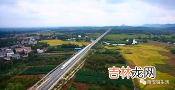 桂林和百色远吗,百色到桂林多长时间,坐什么比较方便,火车和汽车的票价各是多少呢?