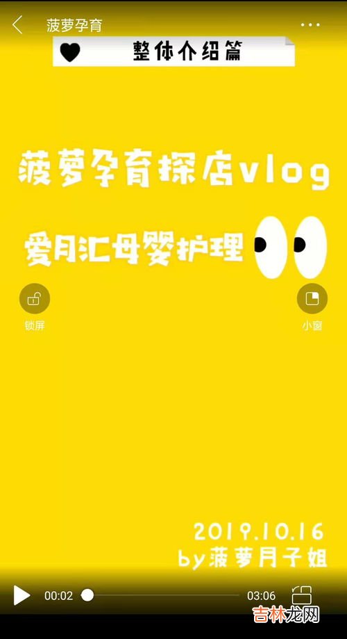 海淀区月子中心有哪些,北京有哪些推荐的月子中心?价格如何?