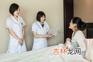 海淀区月子中心有哪些,北京有哪些推荐的月子中心?价格如何?