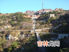 泰山高度1545还是1532,泰山高度1545还是1532