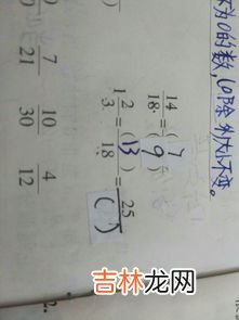 一刻钟等于多少分钟,一刻钟是多少分钟?