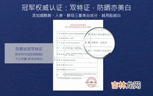 一刻钟等于多少分钟,一刻钟是多少分钟?