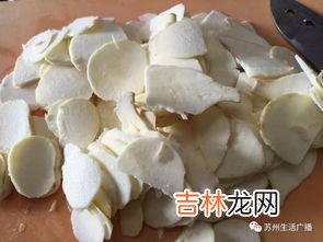 茨菇怎么去皮,你吃过茨菇吗?茨菇怎么做更好吃?