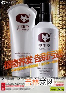 御升缘产品多少钱,御升缘至尊版多少钱
