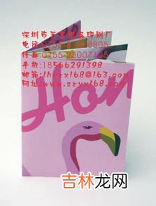 御升缘产品多少钱,御升缘至尊版多少钱